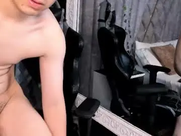 Chaturbate Adult Webcam of milanmercier