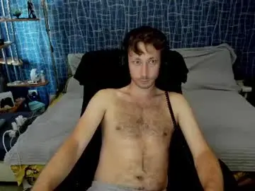 Chaturbate Adult Webcam of cuteboy228
