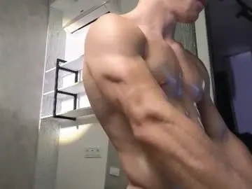 Chaturbate Nude Webcam of elliot_muscle04