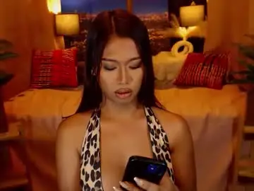 Chaturbate Private Sex Chat of pixiewinky