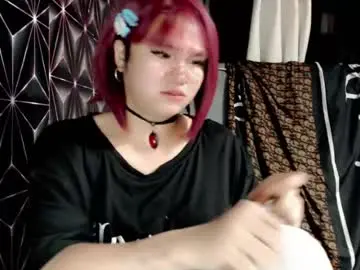 Chaturbate Adult Webcam of queen_elicktra