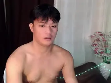 Chaturbate Private Sex Chat of kingdomcum96