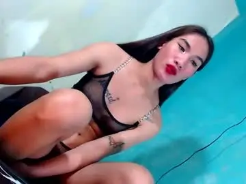 Chaturbate Free Live Porn of freaky_mariah