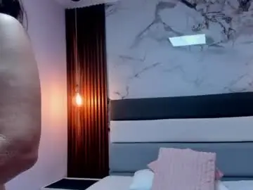 Chaturbate Nude Webcam of silvanadante