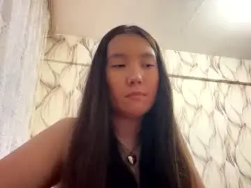 Chaturbate Free Live Porn of senaidaikemire