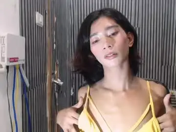 Chaturbate Private Sex Chat of fiona908995
