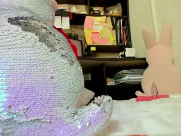 Chaturbate Live Sex Cam of sweety_cum