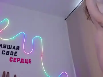Chaturbate Sex Chat of b4by_emilia