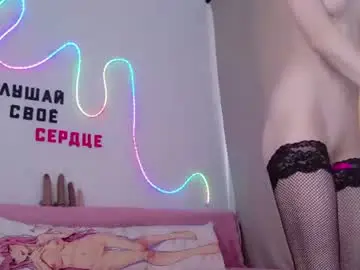 Chaturbate Sex Chat of b4by_emilia