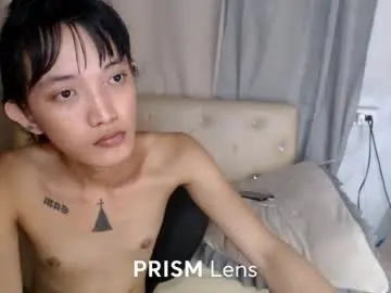 Chaturbate Adult Video Chat of chinita_69s