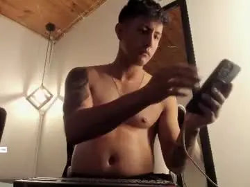Chaturbate Private Sex Chat of marcos_vieyra