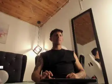 Chaturbate Private Sex Chat of marcos_vieyra