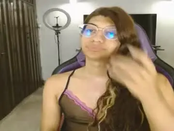 Chaturbate Free Live Porn of engiel_phoenix