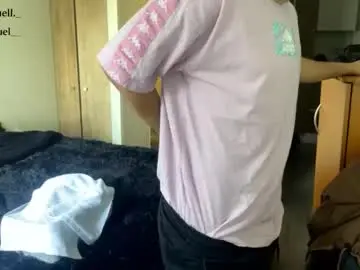 Chaturbate Best live sex cam show of emanuell___