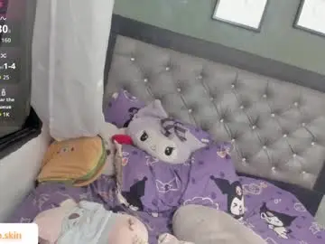 Chaturbate Free Live Porn of ebonyskinn