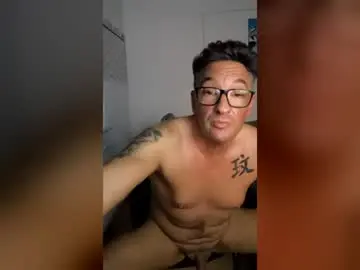 Chaturbate Sex Chat of djnature3