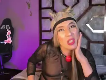 Chaturbate Live Porn of electra_gosselin