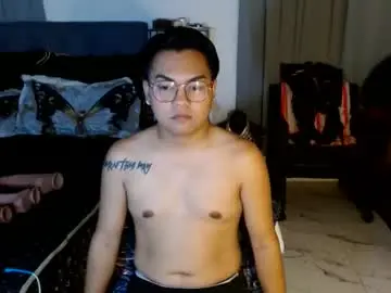 Chaturbate Watch Live Sex Cams of yourfemboitinydick