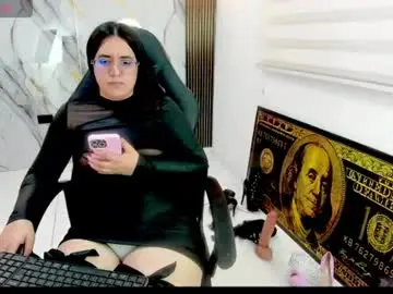 Chaturbate Private Sex Chat of queen_findom1