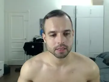 Chaturbate Free Porn Cam of onebestlover