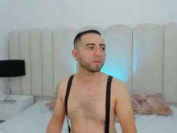 Chaturbate Private Sex Chat of lushian_luna