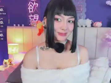 Chaturbate Sex Cam of shizuko___