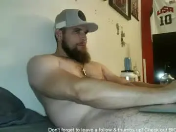 Chaturbate Nude Webcam of dikdowndaddy