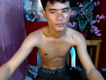Chaturbate Live Porn of roianboyyy