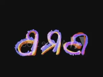 Chaturbate Watch Live Sex Cams of bonnyloo