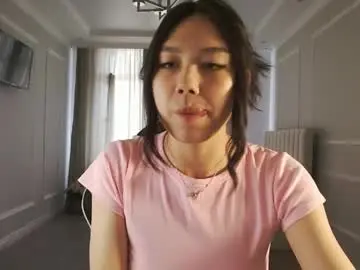Chaturbate Best Webcam of tinykawaii