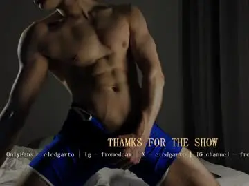 Chaturbate Live Sex Cam of fromedcam