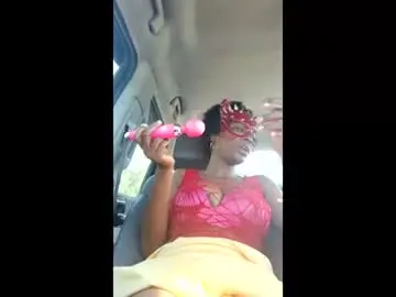 Chaturbate Private Sex Chat of sexykpdarkskin1