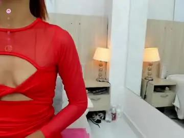 Chaturbate Sex Cam of ayana_mercier