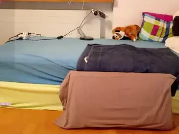 Chaturbate Best Webcam of asianboy_sunny