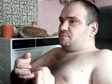 Chaturbate Live Sex Cam of scuban87