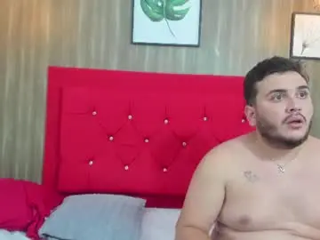 Chaturbate Free Live Porn of tyler_gael