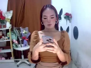 Chaturbate Sex Cam of ajinomotoxxx