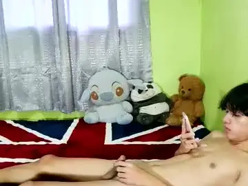 Chaturbate Adult Webcam of babytwinkxxxx