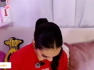 Chaturbate Adult Webcams of sofia_rios07