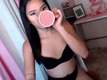 Chaturbate Private Sex Chat of astraea_xxx