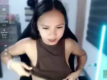 Chaturbate Adult Video Chat of ursexy_michelle