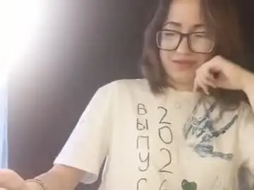 Chaturbate Adult Webcam of cicelyphaup