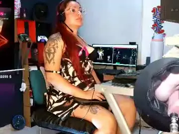 Chaturbate Adult Webcams of kyobiker223