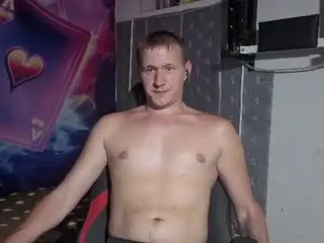 Chaturbate Sex Cam of dimastyzzz