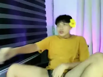 Chaturbate Sex Cam of urbambislvt