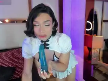 Chaturbate Private Sex Chat of lilith_evangelion3