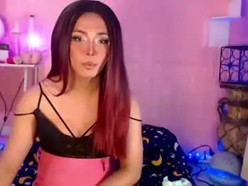 Chaturbate Sex Cam of kattiecurrent