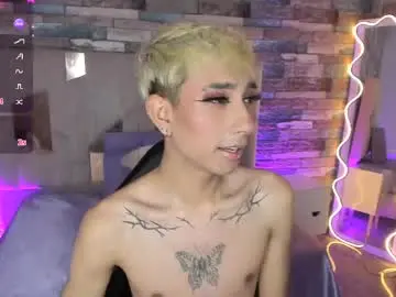 Chaturbate Adult Webcam of cyrus_tay