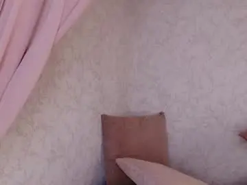 Chaturbate Private Sex Chat of paulinaduarte_