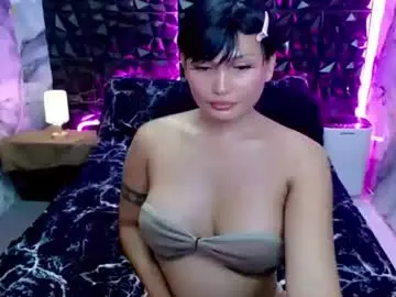 Chaturbate Private Sex Chat of sinampot